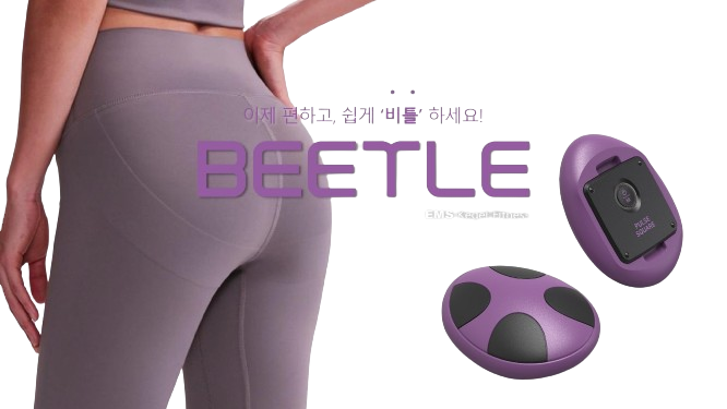 furniture_banner2