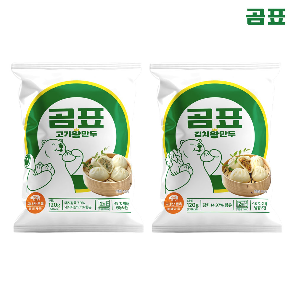 product_small_img1