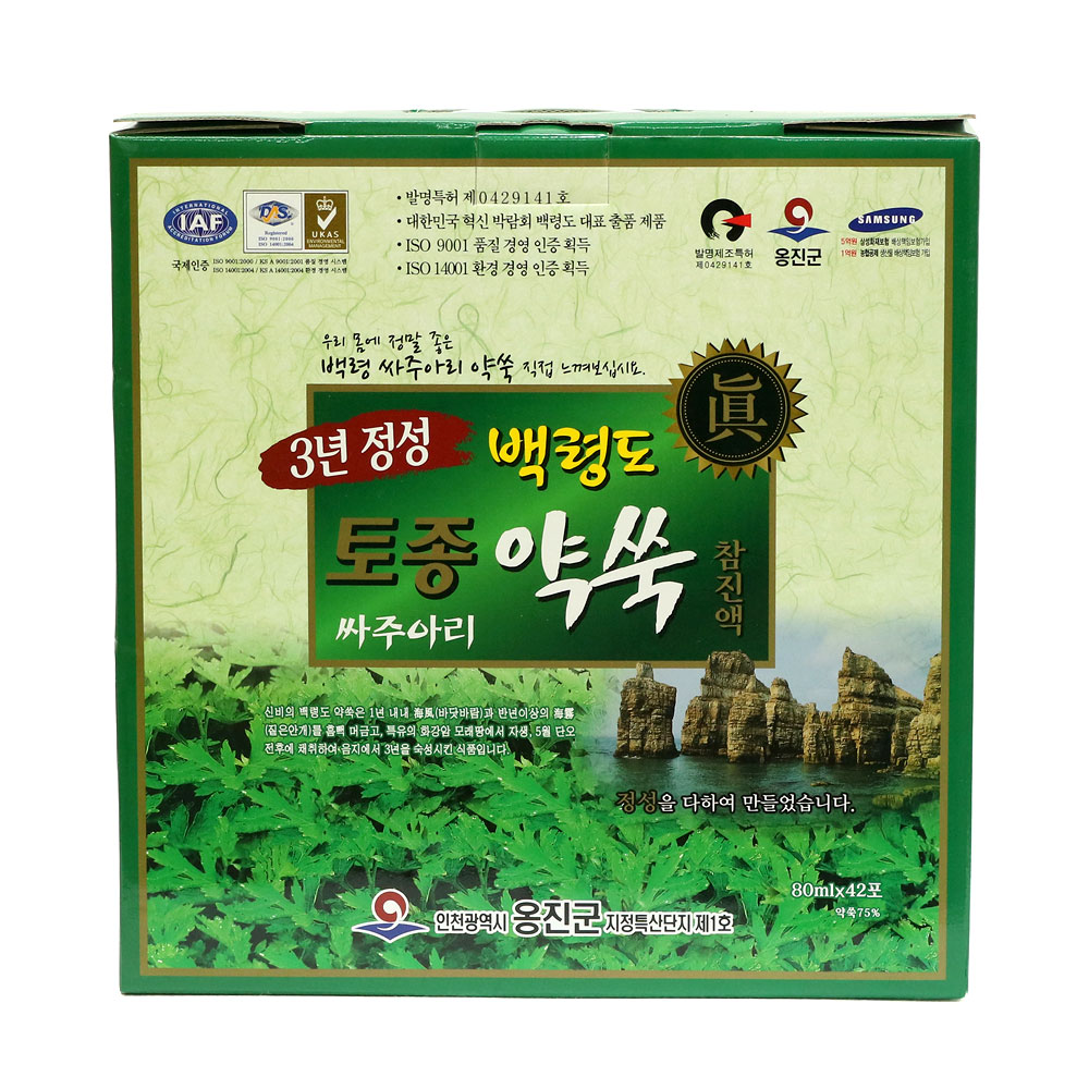 product_small_img1