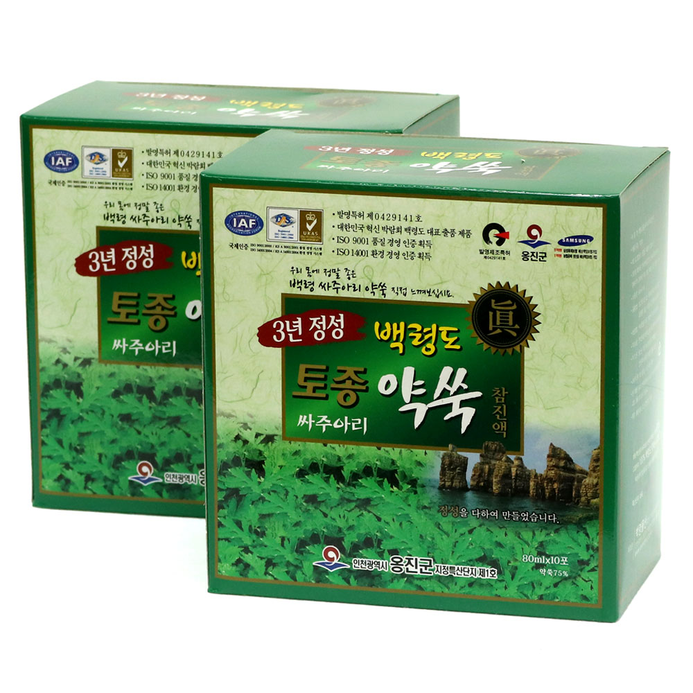 product_small_img1