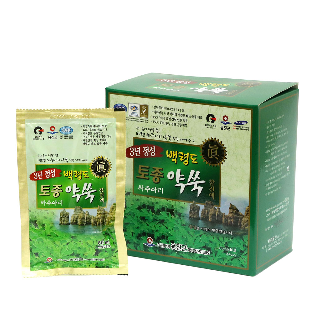 product_small_img1