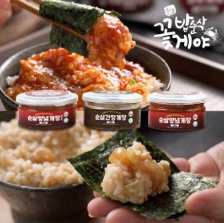 밥순삭꽃게야 순살게장 400g