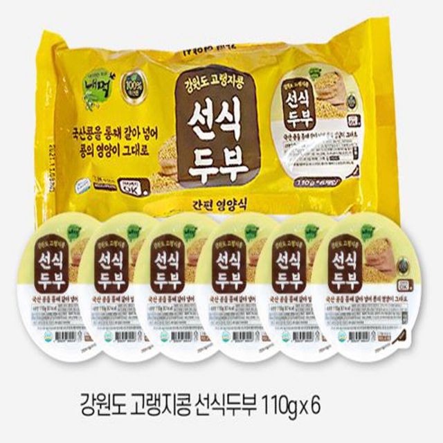 강원도 고랭지콩 선식두부 110g 6개