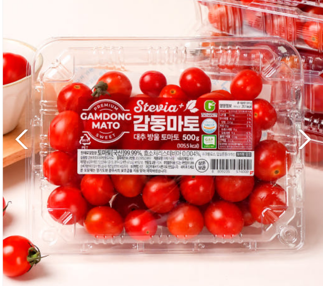 스테비아 감동마토 2kg-500g 4팩