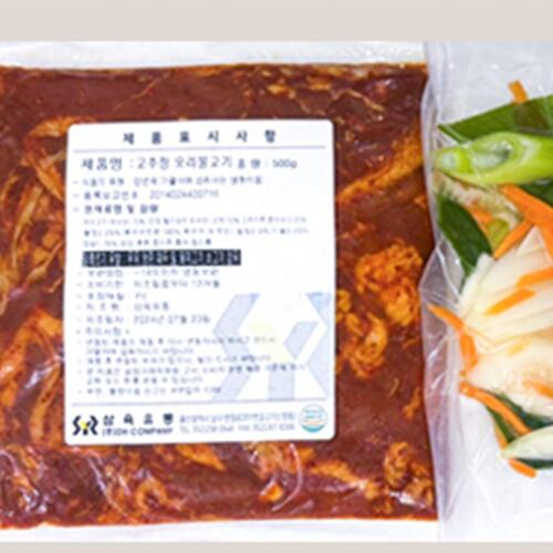 product_small_img1