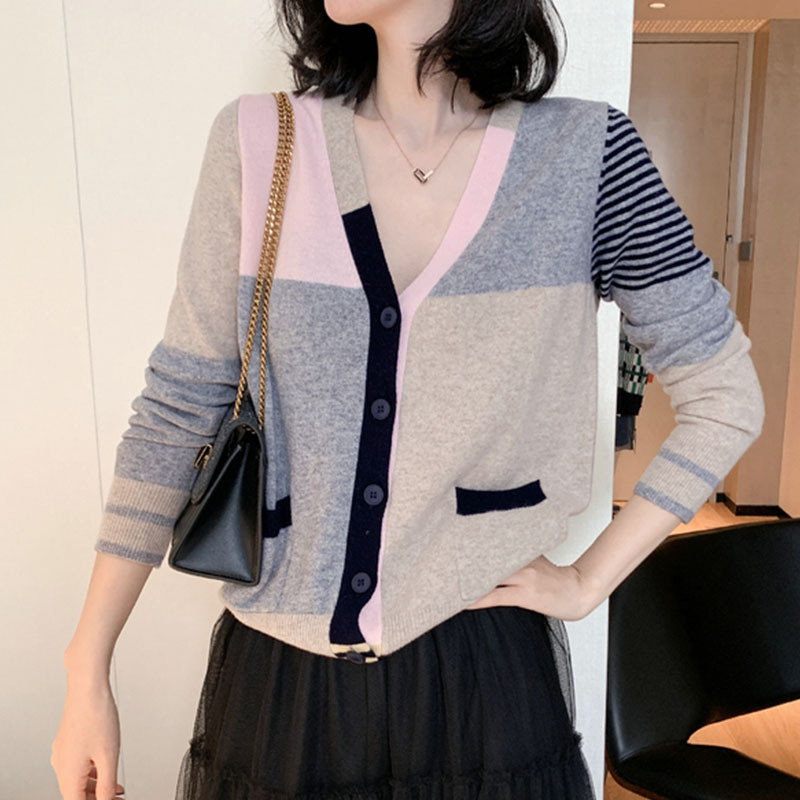 마리앙 모던패턴 가디건