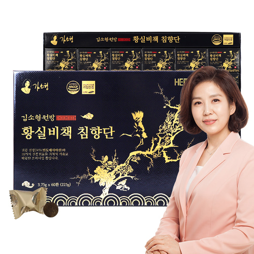 김소형원방 황실비책 침향단 3,75g x 100환
