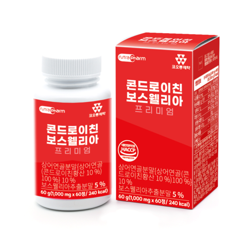 코오롱제약 콘드로이친 보스웰리아 빨간색 (60정,단품)