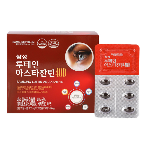 삼성 루테인아스타잔틴400 400mg x 60캡슐