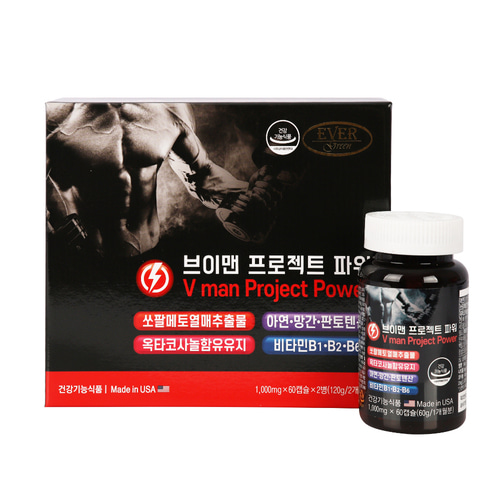 에버그린 브이맨 프로젝트 파워 1000mg x 120캡슐