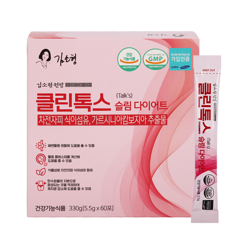김소형원방 클린톡스 슬림다이어트 5,5g x 60포
