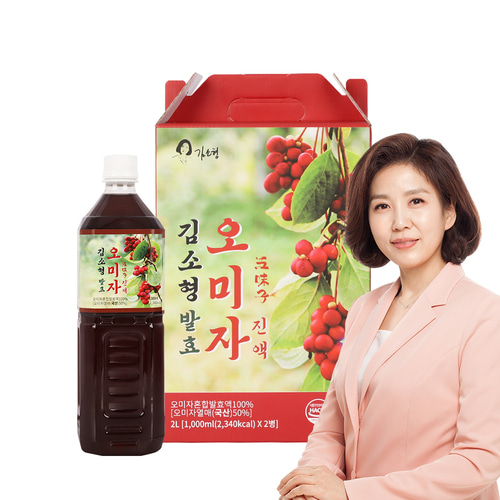 김소형 발효 오미자 진액 1L x 2병