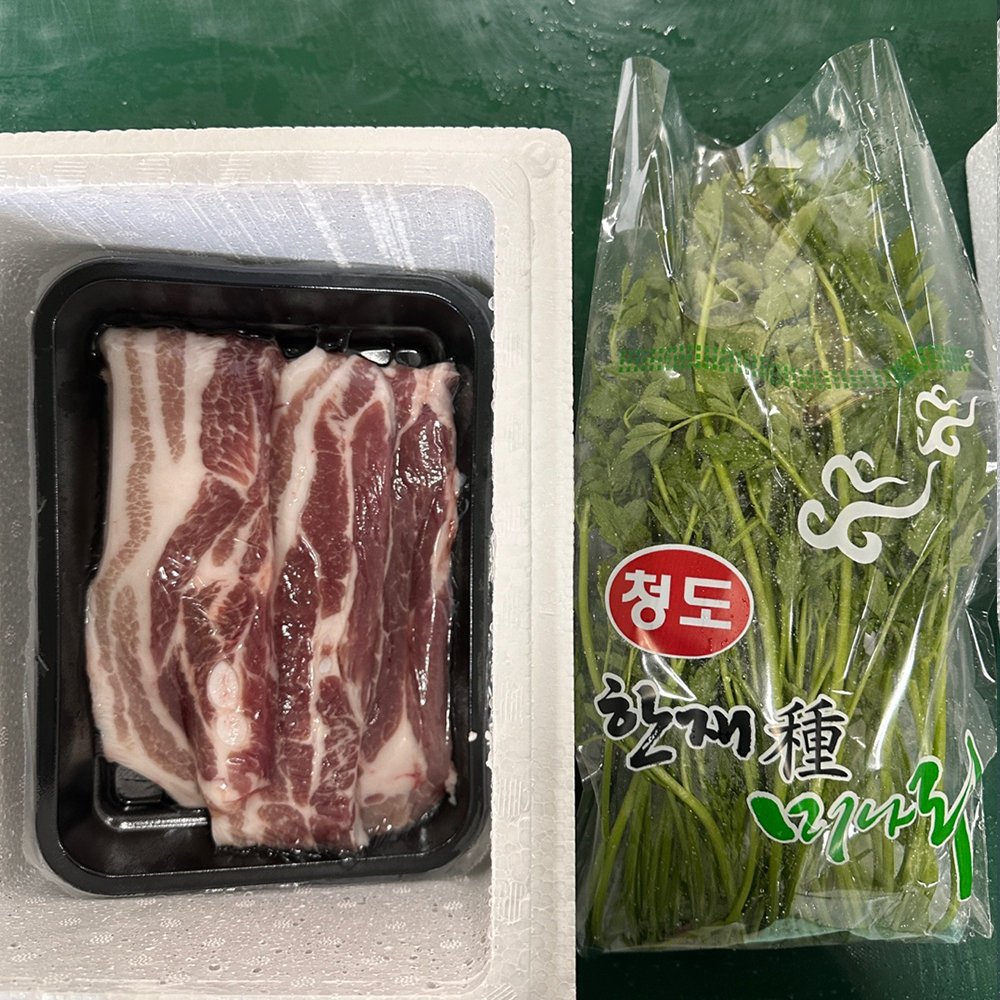 미나리삼겹살SET (삼겹살 500g + 미나리 200g)