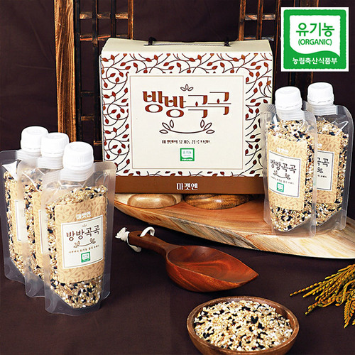 유기농 따로잡곡세트 500g x 5(총2,5kg)