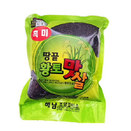 당일도정 청정 해남 흑미 (찰흑미) 1kg