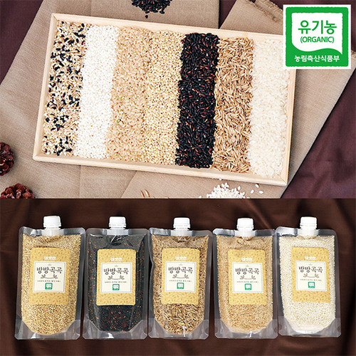유기농 혼합5곡 500g + 500g (1kg, 스파우트 포장)