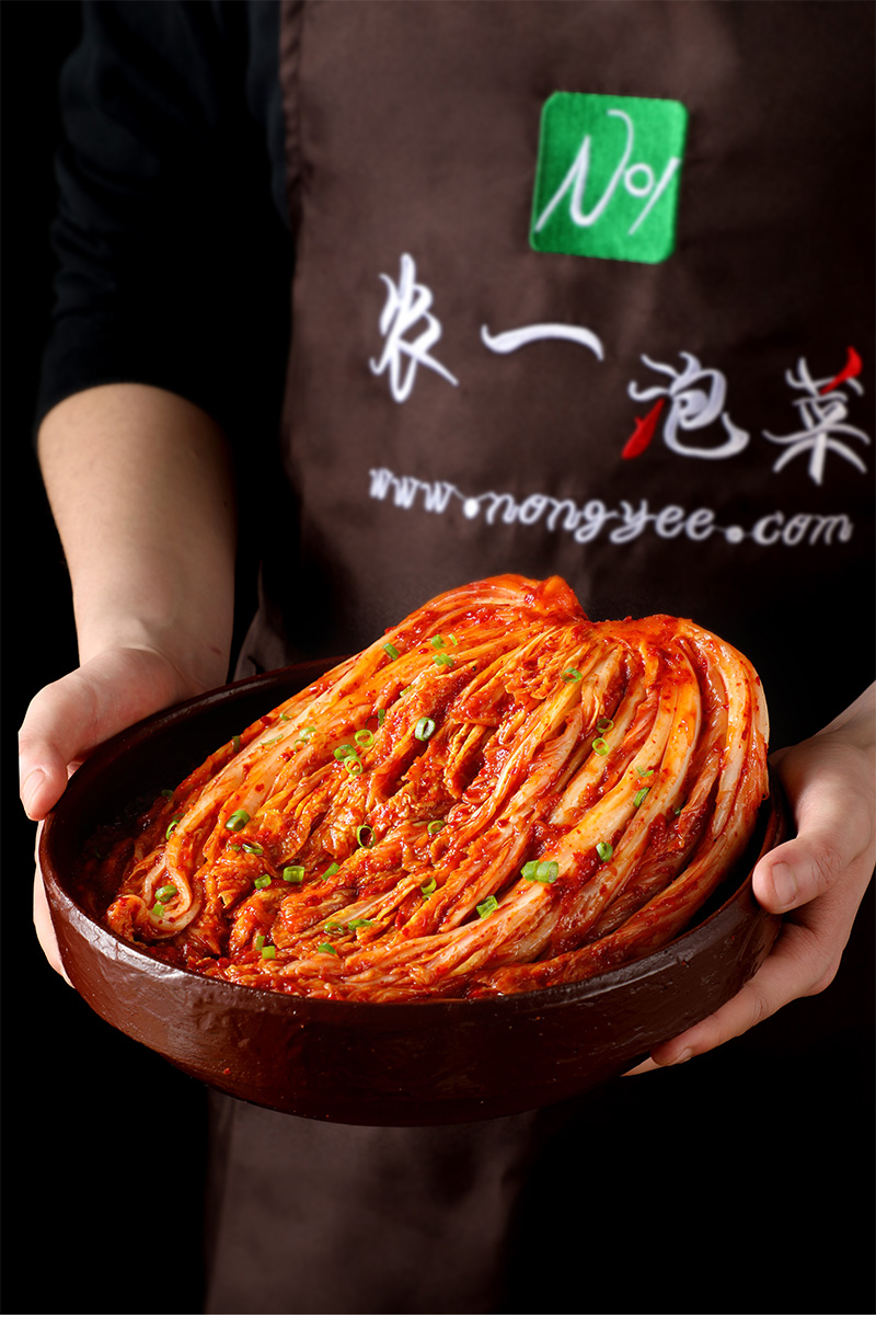 신농초원 김치5kg 포기김치