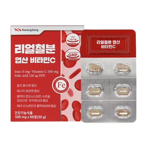 광동생활건강 리얼 철분 엽산 비타민C 500mg x 60정
